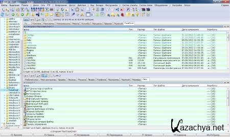 Total Commander 8.01 Portable TechAdmin (RC6) x86/x64 [11.2012, RUS]