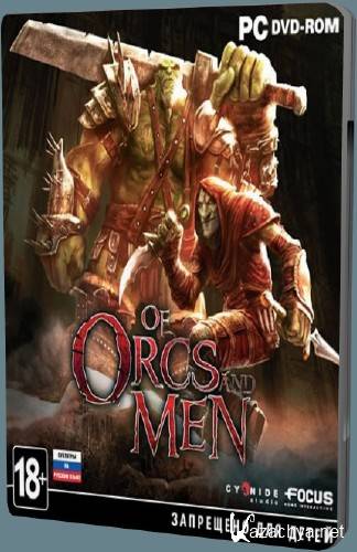 Of Orcs and Men (2012)