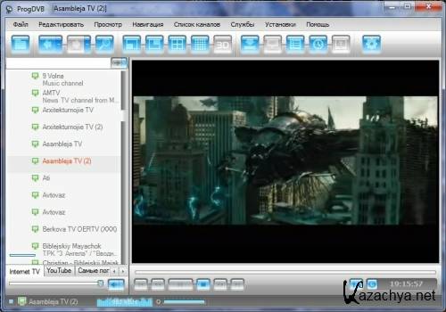 ProgDVB Professional Edition 6.87.6b ML/RUS