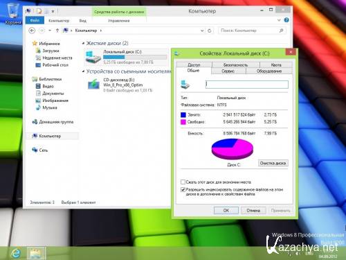 Windows 8 Professional VL x86 Optim 1.2 (2012/Rus)