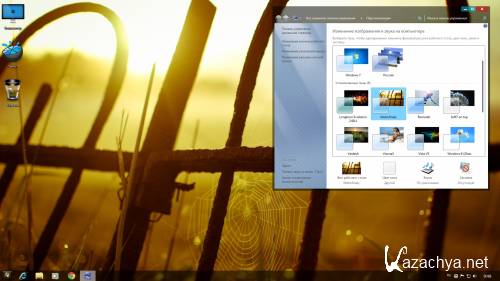 Windows 7 Ultimate SP1 Z.S Standard Edition (x86/x64/RUS/2012)