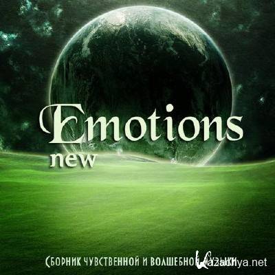 New Emotions (2012)