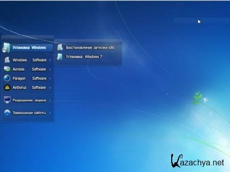 Windows 7 x86 box BP v.1.00 (2012/Rus)