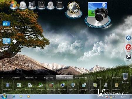 Windows 7 x86 box BP v.1.00 (2012/Rus)