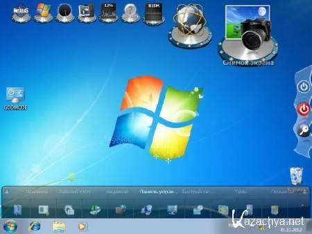 Windows 7 x86 box BP v.1.00 (2012/Rus)