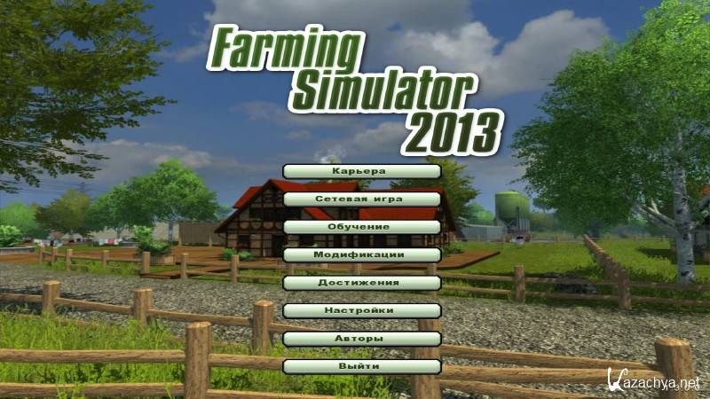 Farming Simulator 2013 (2012/RUS) 