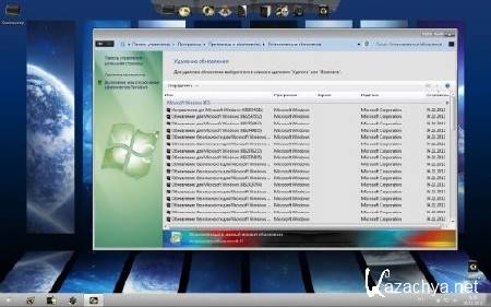 Windows 7 x86/x64 Ultimate UralSOFT v.11.1.12 (RUS/2012)