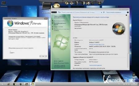 Windows 7 x86/x64 Ultimate UralSOFT v.11.1.12 (RUS/2012)