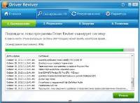 Driver Reviver [v4.0.1.36] (2012) PC