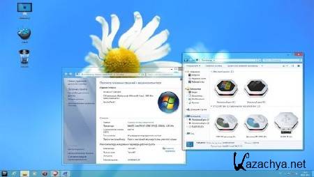  Windows 7 Ultimate SP1 Z.S (Update Edition) x86/x64 FINAL (RUS/2012)