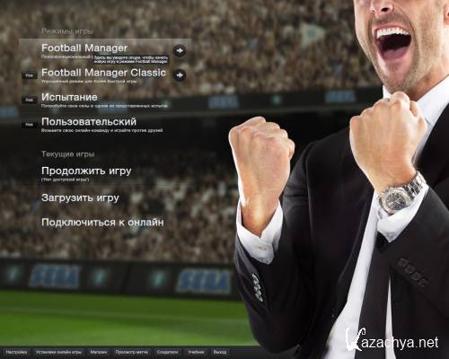 Football Manager 2013 (2012/RUS/ENG/Repack by ==)