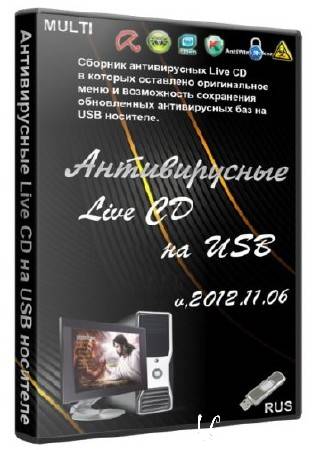  Live CD  USB  (2012.11.06/MULTI/RUS)