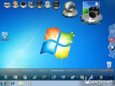 Windows 7 x64 box BP v.6.11.12 (RUS/2012)