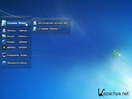 Windows 7 x64 box BP v.6.11.12 (RUS/2012)