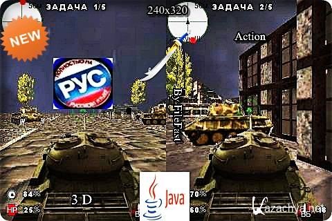 World of tanks Mobile MOD /   MOD