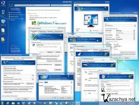 Windows 7 Ultimate x64 Ru 5 in 1 by GOLVER 10.2012 (2012/RUS)