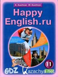       Happy English.ru 11 ( ..,  ..), New.