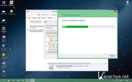 Windows 8 Professional RTM 9200 X9 (x86/2012/RUS) by vlazok