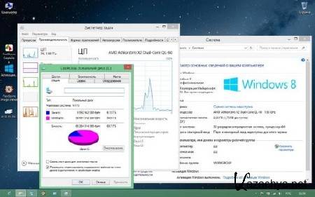 Windows 8 Professional RTM 9200 X9 (x86/2012/RUS) by vlazok