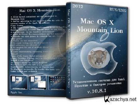 Mac OS X Mountain Lion v10.8.1 -    Intel