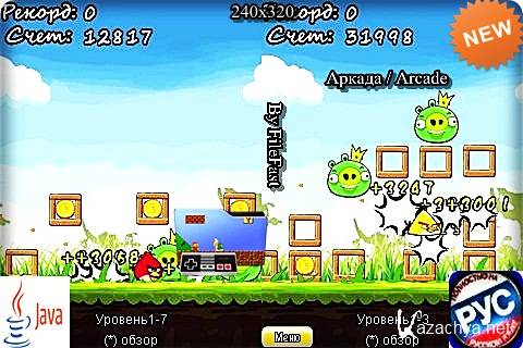 Angry Birds Season+RU /   