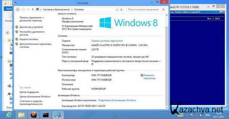 KMSmicro for Windows 7, 8  Office 2010, 2013 v.3.00