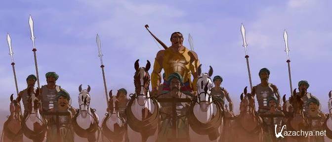  / Arjun: The Warrior Prince (2012) DVDRip