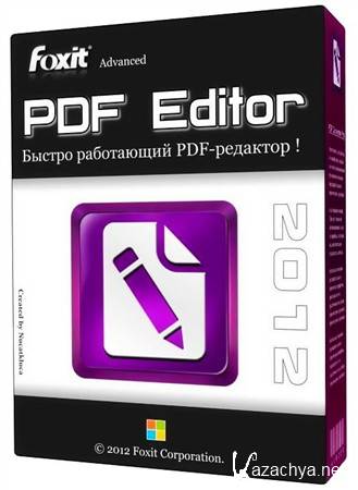 Foxit Advanced PDF Editor v3.00 Final / RePack / Portable [2012, Rus]