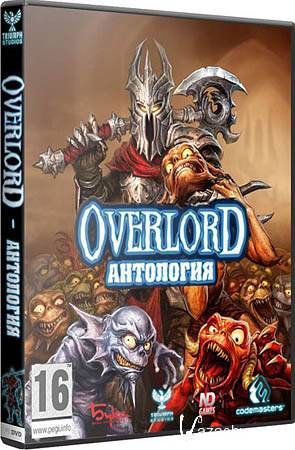  Overlord (RePack /RU)