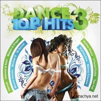 VA - Dance Top Hits Vol. 3 (4CD) (2012). MP3