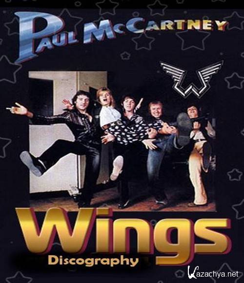 Альбом дискография. Рок группа Wings. Paul MCCARTNEY Wings дискография. Группа Wings дискография. Группа Wings картинки.