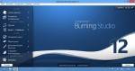 Ashampoo Burning Studio 12.0.1.8 (3510) Final [2012, MULTi / ] + Crack