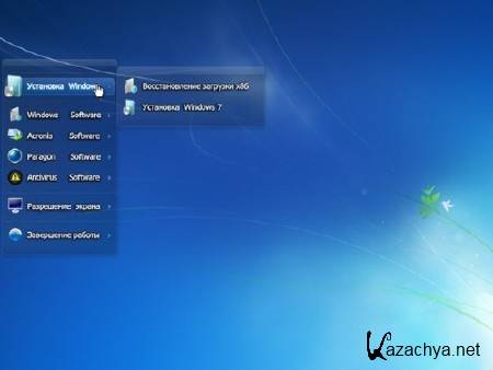 Windows 7 x64 Box Soft BP v.13.11.12 (2012/RUS)