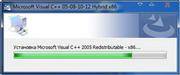 Microsoft Visual C++ 2005-2008-2010-2012 Redistributable Package Hybrid x86 & x64 (  22.08.2012)