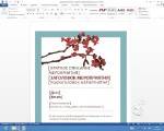 Microsoft Office 2013 VL RUS-ENG x86-x64 (AIO) + Crack (m0nkrus)