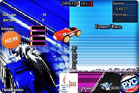 Hurricane Violence / Ураган Насилия Hurricane Violence / Ураган Насилия