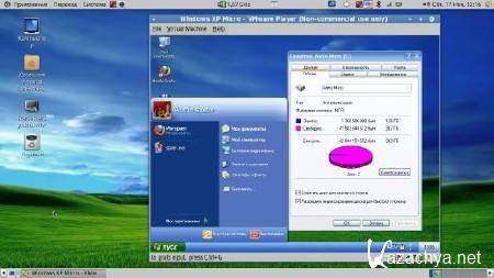  Aleks-Linux-Soft+Windows XP Micro v 3.2 (x86/MULTI/2012)