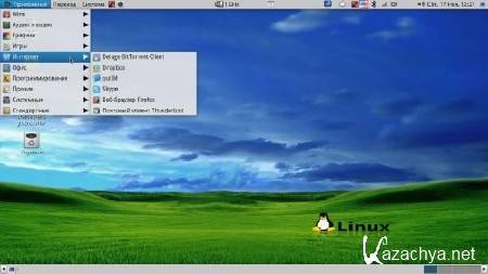  Aleks-Linux-Soft+Windows XP Micro v 3.2 (x86/MULTI/2012)