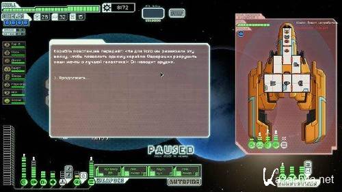 FTL: Faster Than Light 1.02.6 (2012/PC/Rus/Eng)