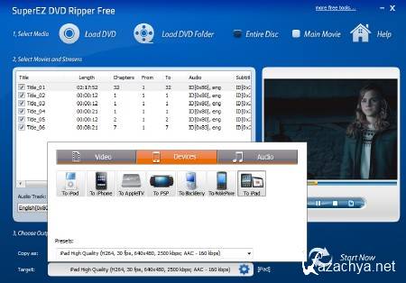 SuperEZ DVD Ripper Free 6.0.1