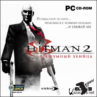 Hitman 2: Silent assasin/ 2:   (2002/RUS/PC)