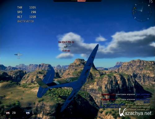 War Thunder (PC/2012/RUS/ENG)
