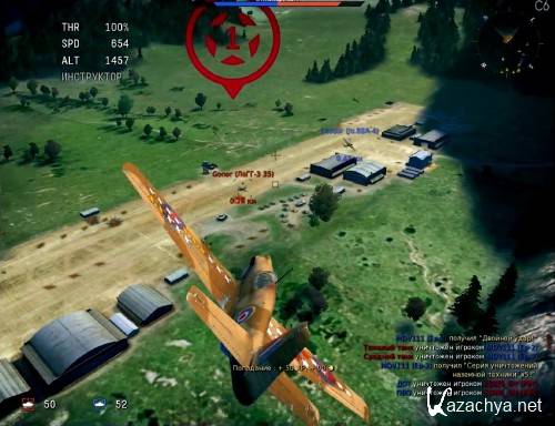 War Thunder (PC/2012/RUS/ENG)