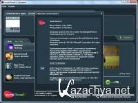 Muvee Reveal X 10.5.0.22971 Build 2744 (2012) PC