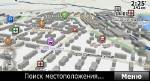       7 (Maps all Russia CityGuide 7)