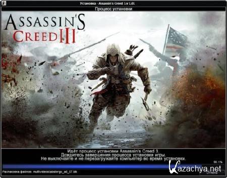 Assassin's Creed III/3 (v.1.01/2012/RUS) RePack by Fenixx