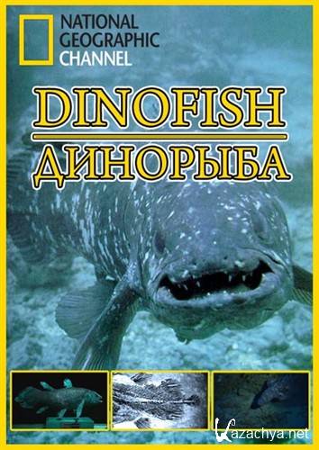 National Geographic:  / National Geographic: Dinofish (2011) SATRip
