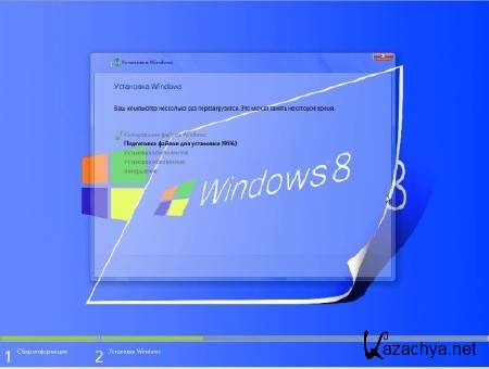 Windows 8 Professional x86/x64 Aero beta(RUS/2012) by Bukmop