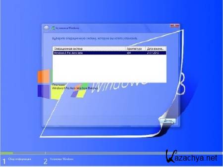 Windows 8 Professional x86/x64 Aero beta(RUS/2012) by Bukmop