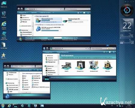 Windows 7 Ultimate x64 Ru AeroBlue by Golver (11.2012/RUS)